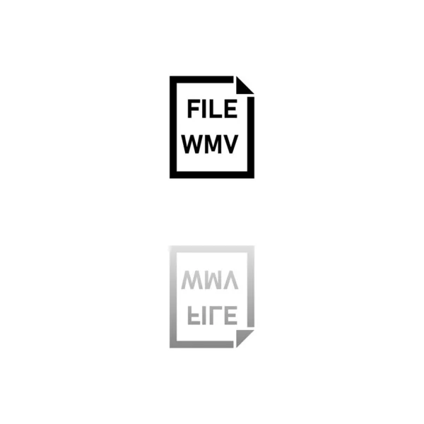 Wmv File Símbolo Negro Sobre Fondo Blanco Ilustración Simple Icono — Vector de stock