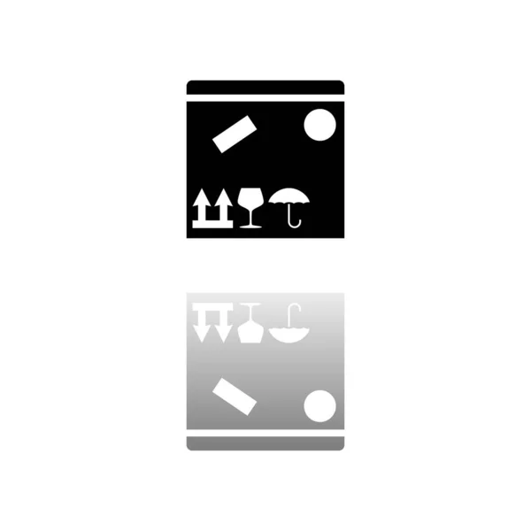 Paketkasten Vorhanden Schwarzes Symbol Auf Weißem Hintergrund Einfache Illustration Flat — Stockvektor
