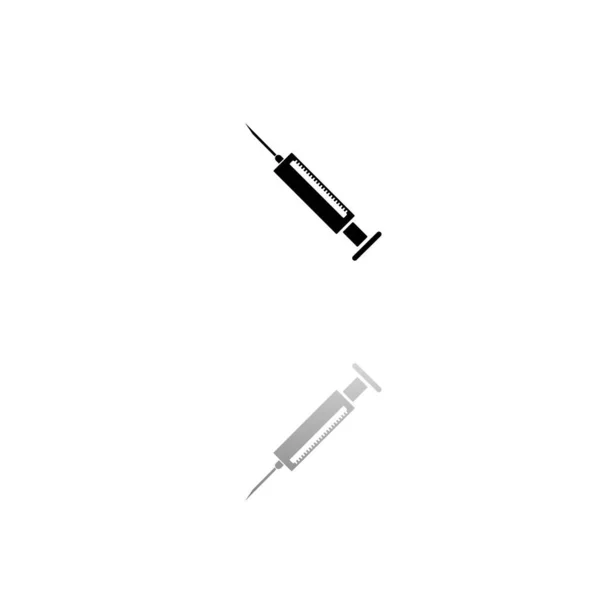 Syringe Black Symbol White Background Simple Illustration Flat Vector Icon — Stock Vector