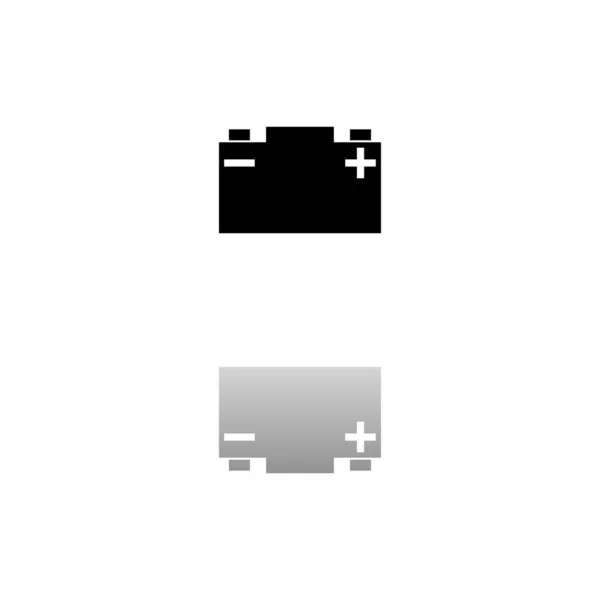 Car Battery Black Symbol White Background Simple Illustration Flat Vector — Stock Vector
