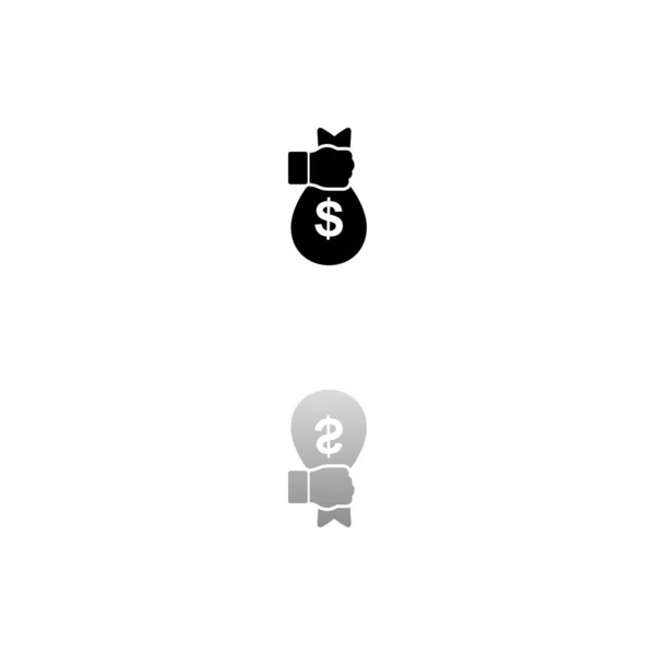 Assalto Símbolo Preto Fundo Branco Ilustração Simples Ícone Vetor Plano — Vetor de Stock