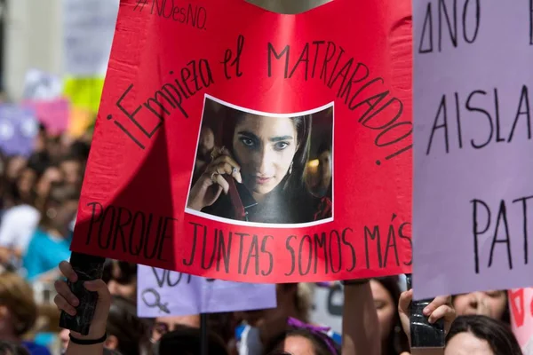 General strike of students for the "scandalous sentence" of 'La Manada' — Stock Photo, Image