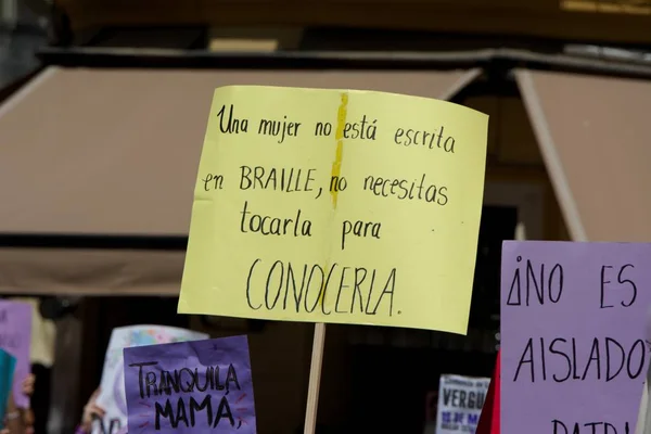 Загальний страйк студентів за "скандальний вирок" "La Manada'" — стокове фото