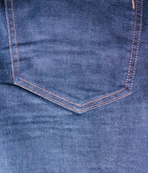 Tessitura jeans denim . — Foto Stock