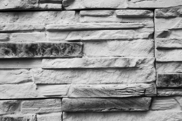 灰色的超薄花岗岩墙 — 图库照片