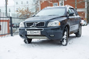 Yeni lüks Volvo Xc90 