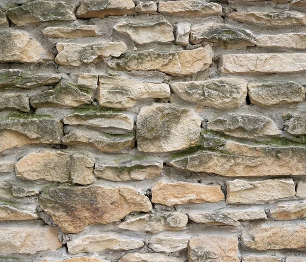 Åldern sten trottoaren textur. — Stockfoto