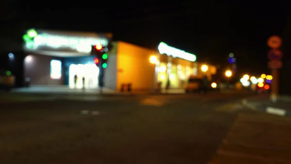 Calle de la noche en la ciudad. —  Fotos de Stock