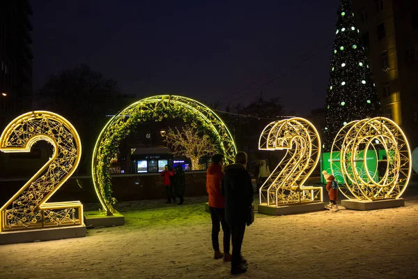 Moskou Rusland Januari 2020 Nieuwjaarsdecoraties Straten Van Stad Met Nummers — Stockfoto