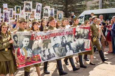 Obninsk, Russia - May 9, 2018: March of the 