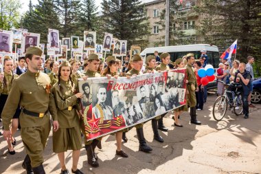 Obninsk, Russia - May 9, 2018: March of the 