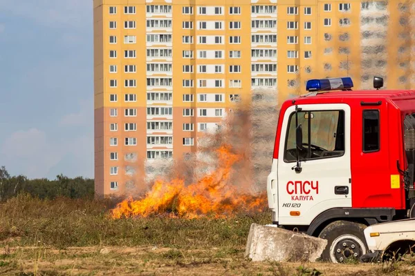 Russia September 2019 Civil Defense Exercises Strong Open Fire Fire — Stock Photo, Image