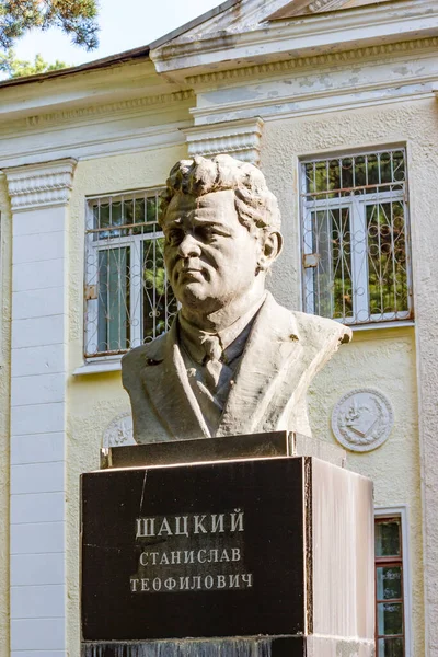 Obninsk Russia July 2019 Monument Bust Russian Teacher Innovator Stanislav — 스톡 사진