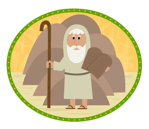 The Ten Commandments — Stock Vector