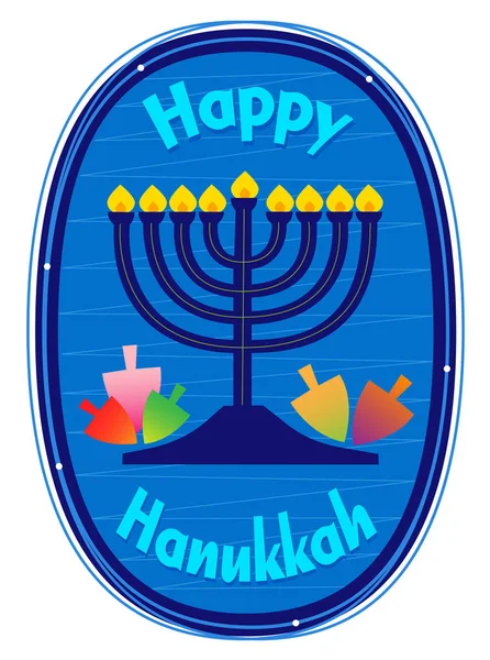 Clip-arte di Hanukkah — Vettoriale Stock