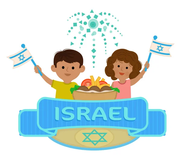 Israeli Celebration Israel Independence Day Clip Art Boy Girl Holding — Stock Vector