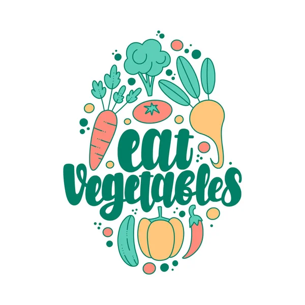 Comer Verduras Letras Vectoriales Diseño Para Tarjetas Ropa Otros — Archivo Imágenes Vectoriales