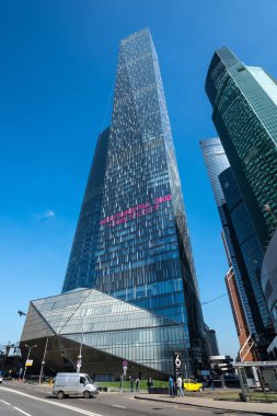 Moskova - 31 Ağustos 2017: Moscow City skyscra fütüristik görünümünü