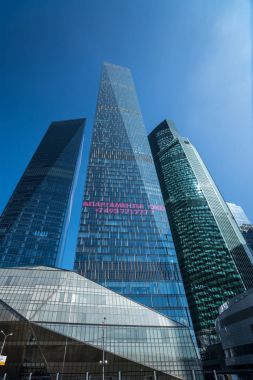 Moskova - 31 Ağustos 2017: Moscow City skyscra fütüristik görünümünü