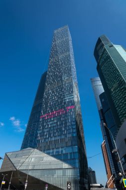 Moskova - 31 Ağustos 2017: Moscow City skyscra fütüristik görünümünü