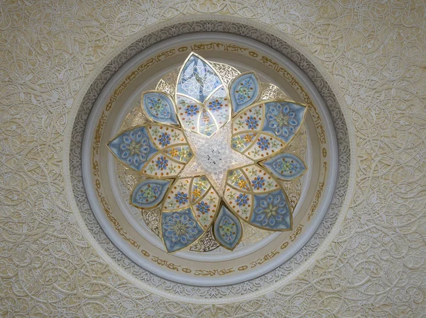 Abu Dhabi, Birleşik Arap Emirlikleri, 04 Ocak 2018: iç th