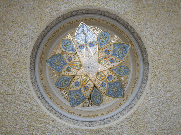 Abu Dhabi, United Arab Emirates,  JANUARY 04, 2018:  Interior th