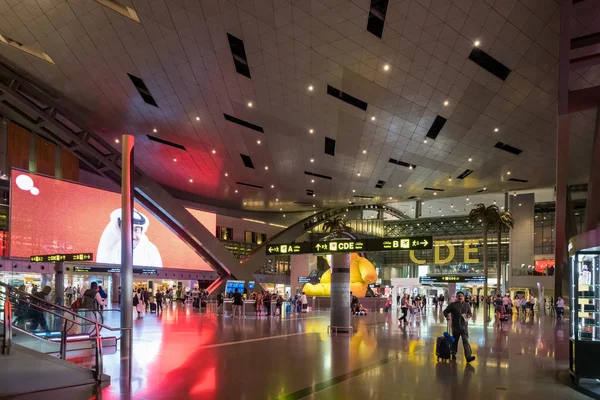 Doha, Katar - 23 Kasım 2019: Uluslararası Hamad İçişleri