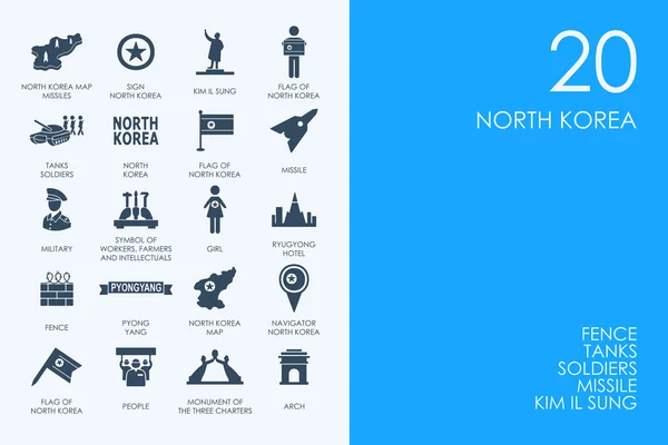 Βιβλιοθήκη Βόρεια Κορέα εικονίδια — Διανυσματικό Αρχείο