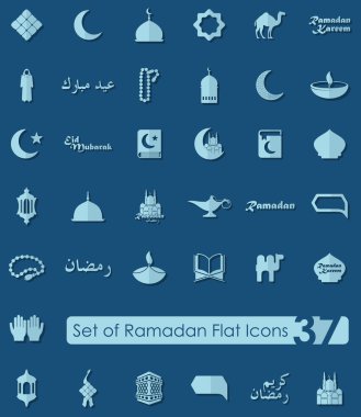 Ramazan simgeler kümesi