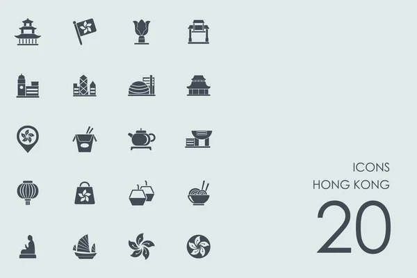 Sada ikon Hong Kong — Stockový vektor