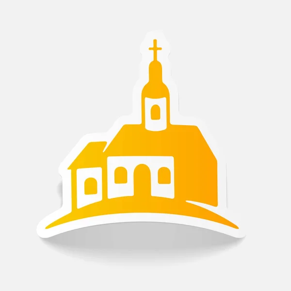 Elemento de iglesia realista — Vector de stock