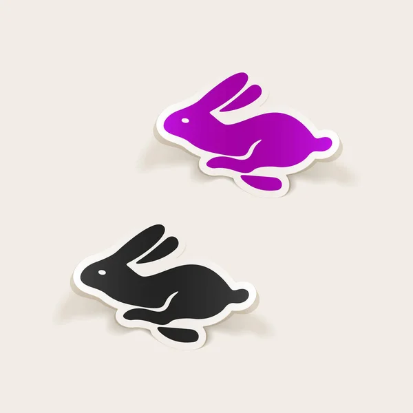 Realistic easter rabbits — Stock Vector