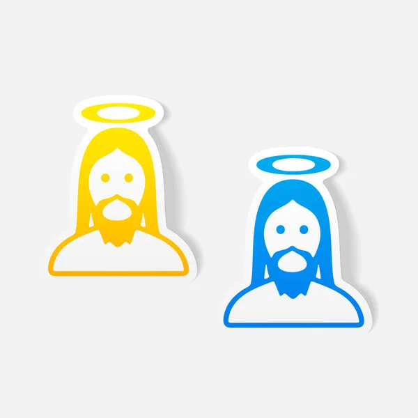 Éléments réalistes de Jésus — Image vectorielle