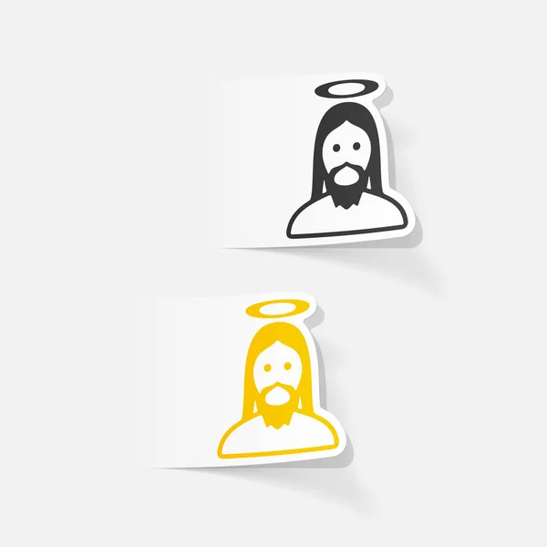 Elementos de Jesús realistas — Vector de stock