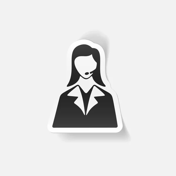 Profession realistic design icon — Stock Vector