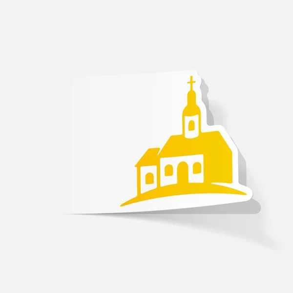 Realistický design prvek kostel — Stockový vektor