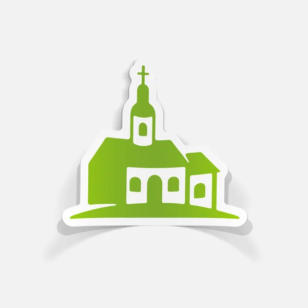 Elemento de diseño realista iglesia — Vector de stock