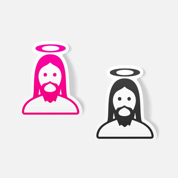 Éléments de conception réalistes Jésus — Image vectorielle