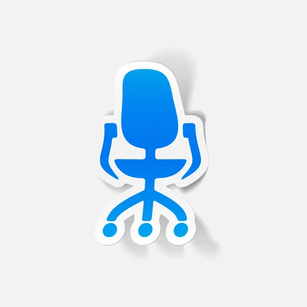 Realistic design : office chair — Stock Vector