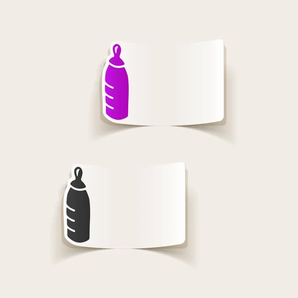 现实的设计元素: 婴儿奶瓶 — 图库矢量图片