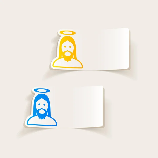Icônes de Jésus ensemble — Image vectorielle