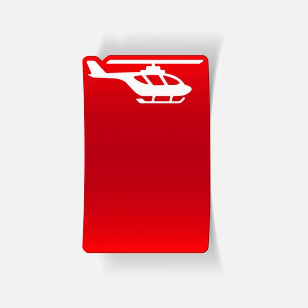 Helicopter flat icon — Stock Vector