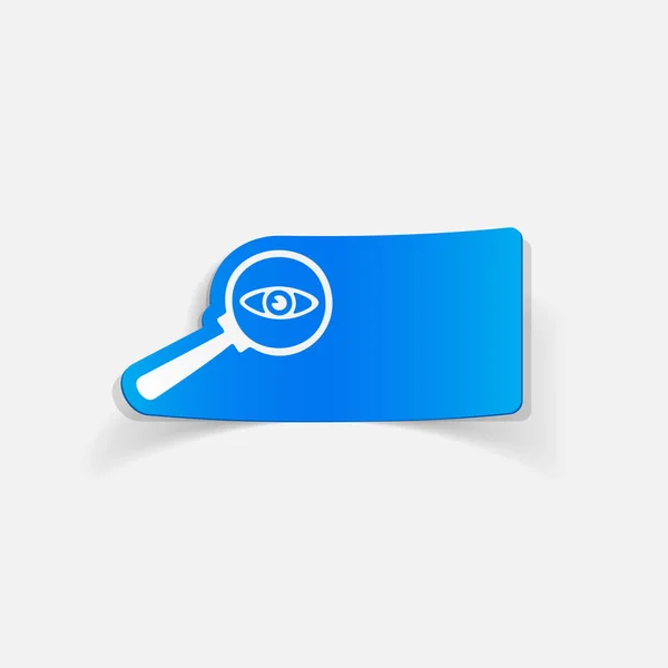 Detective tool icon — стоковый вектор