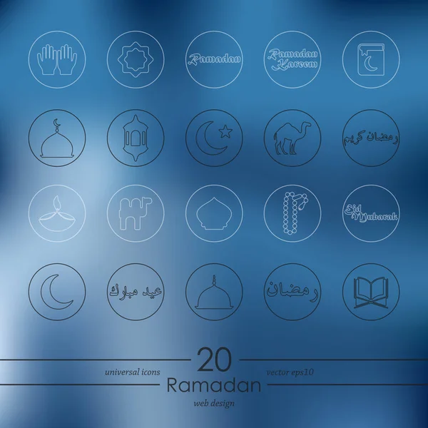 Sada ikon ramadánu — Stockový vektor