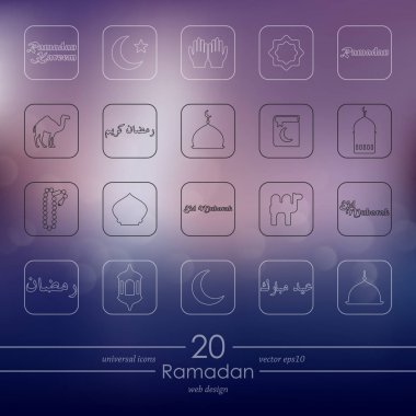 Ramazan simgeler kümesi