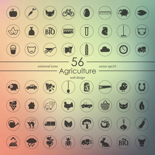 Set of agriculture icons — Stock Vector