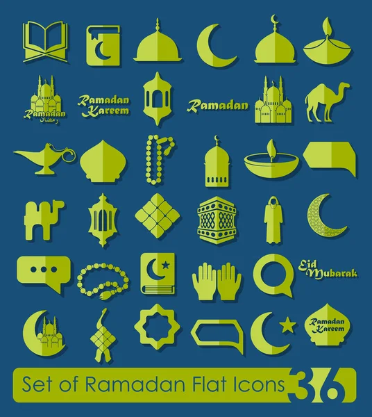 Ramazan simgeler kümesi — Stok Vektör