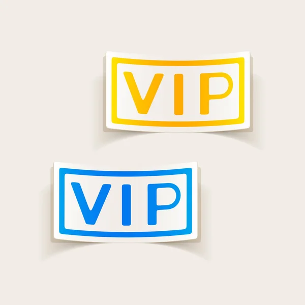 現実的なデザイン要素: vip — ストックベクタ