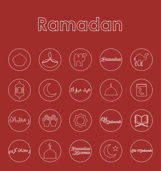 Reihe von Ramadan einfachen Symbolen — Stockvektor