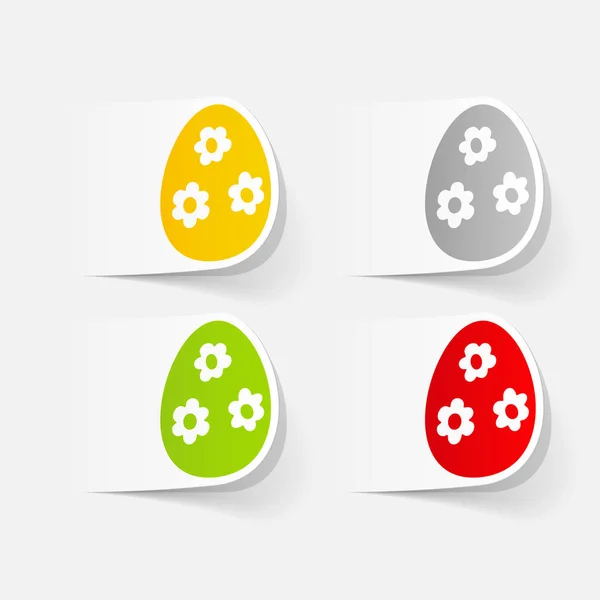 Easter egg design element — Stock Vector